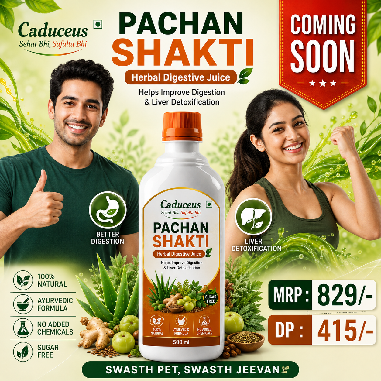 Pachan Shakti  - new arrival at Caduceus